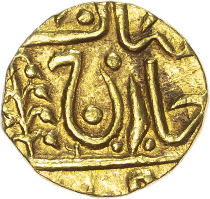 India, Jodhpur, Umaid Singh (1918-1947), gold Mohur