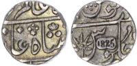 India, Bombay Presidency, silver Rupee, 1825 - Pridmore plate coin