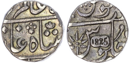 India, Bombay Presidency, silver Rupee, 1825 - Pridmore plate coin