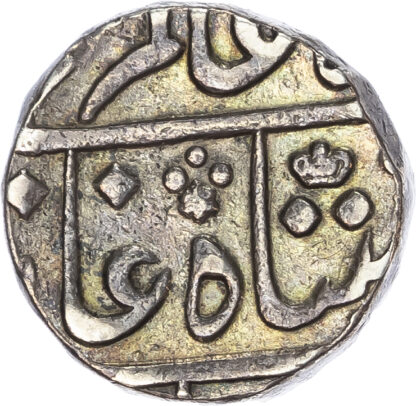 India, Bombay Presidency, silver Rupee, 1825 - Pridmore plate coin