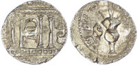 Judaea, Silver Sela