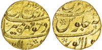 India, Mughal Empire, Aurangzeb (1658-1707 AD), gold Mohur