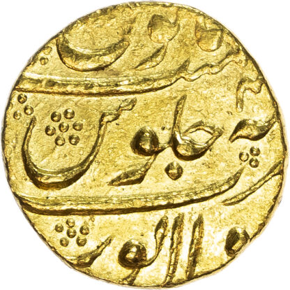 India, Mughal Empire, Aurangzeb (1658-1707 AD), gold Mohur