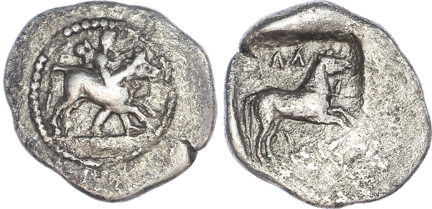 Larissa, Silver Drachm