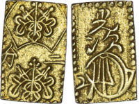 Japan, Meiji (1867-1912 AD), electrum 2 Bu, c. 1868-1869