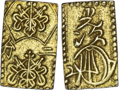 Japan, Meiji (1867-1912 AD), electrum 2 Bu, c. 1868-1869