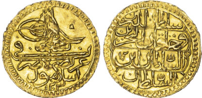 Ottoman Empire, Selim III (AH 1203-1222 / 1789-1807 AD), gold Zeri Mahbub