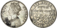 India, EIC, Bikanir State, Victoria (1837-1901), silver Rupee