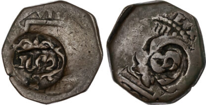 Spain, Philip IV (1621-1665), bronze 8 Maravedis, 1652
