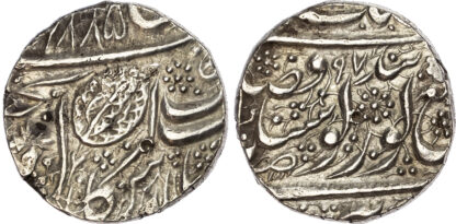 India, Sikh Empire, Ranjit Singh (VS 1858-1896 / 1801-1839 AD), silver Rupee