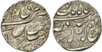 India, Sikh Empire, Ranjit Singh (VS 1858-1896 / 1801-1839 AD), silver Rupee