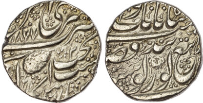 India, Sikh Empire, Ranjit Singh (VS 1858-1896 / 1801-1839 AD), silver Rupee