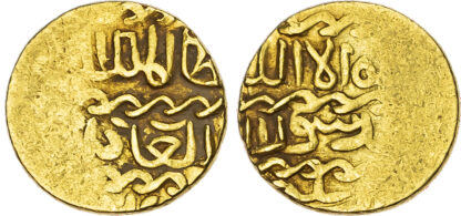 Burji Mamluk, Al-Nasir Muhammad (AH 901-904 / 1496-1498 AD), gold Ashrafi