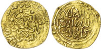Morocco, ‘Alawi Sharifs, Ismail Al-Samin (AH 1082-1139 / 1672-1727 AD), gold Dinar Benduqi