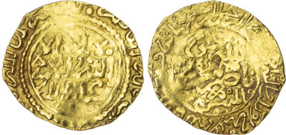 Morocco, ‘Alawi Sharifs, Ismail Al-Samin (AH 1082-1139 / 1672-1727 AD), gold Dinar Benduqi