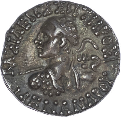 Kings of Baktria, Menander I AR Drachm