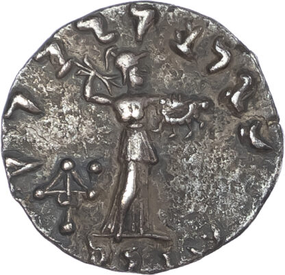 Kings of Baktria, Menander I AR Drachm