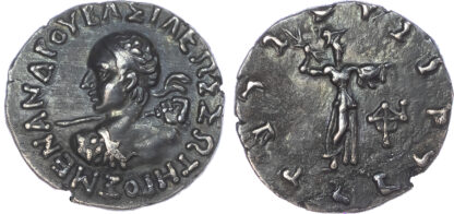 Kings of Baktria, Menander I AR Drachm