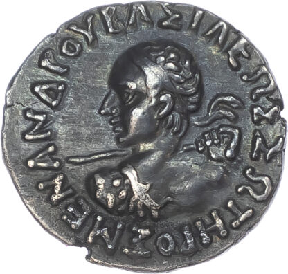 Kings of Baktria, Menander I AR Drachm