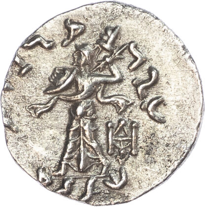Kings of Baktria, Menander I AR Drachm