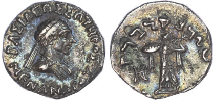 Kings of Baktria, Menander I AR Drachm