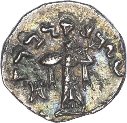 Kings of Baktria, Menander I AR Drachm
