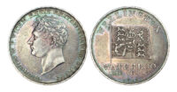 George, Prince Regent (1811-1820), the Opening of Waterloo Bridge, silver medal, 1817