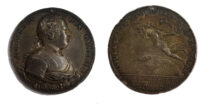 George II, Duke of Cumberland, Battle of Culloden, Silver Medal 1746