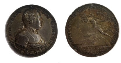 George II, Duke of Cumberland, Battle of Culloden, Silver Medal 1746