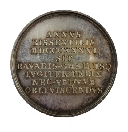 Greece, Otto I (1832-1862), Return of Ludwig I of Bavaria (Father of the King) from Greece, Silver Medal 1836