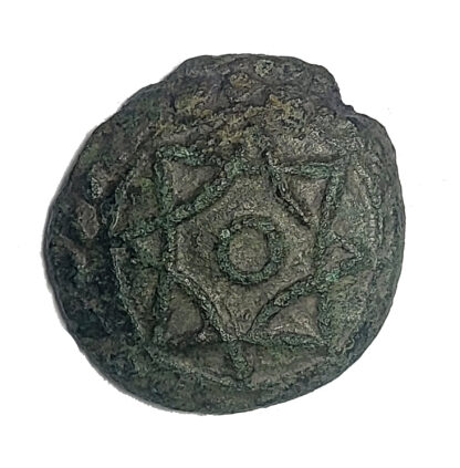 Catuvellauni, Tasciovanus, Bronze Unit