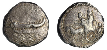 Phoenicia, Sidon, Silver Tetrashekel