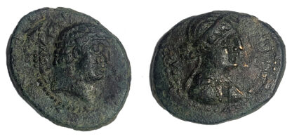 Cleopatra VII and Mark Antony, Bronze Unit
