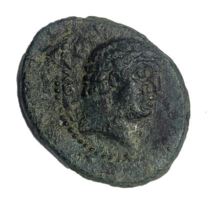 Cleopatra VII and Mark Antony, Bronze Unit
