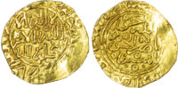 Morocco, ‘Alawi Sharifs, Ismail Al-Samin (AH 1082-1139 / 1672-1727 AD), gold Dinar Benduqi