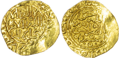 Morocco, ‘Alawi Sharifs, Ismail Al-Samin (AH 1082-1139 / 1672-1727 AD), gold Dinar Benduqi