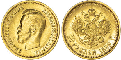 Russia, Nicholas II (1894-1917), gold 10 Roubles, 1899 АГ