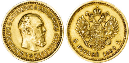 Russia, Alexander III (1881-1894), gold 5 Roubles, 1889 АГ