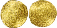 Morocco, ‘Alawi Sharifs, Ismail Al-Samin (AH 1082-1139 / 1672-1727 AD), gold Dinar Benduqi