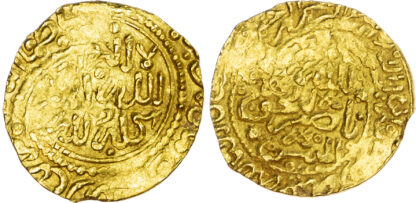 Morocco, ‘Alawi Sharifs, Ismail Al-Samin (AH 1082-1139 / 1672-1727 AD), gold Dinar Benduqi