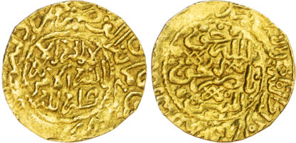 Morocco, ‘Alawi Sharifs, Ismail Al-Samin (AH 1082-1139 / 1672-1727 AD), gold Dinar Benduqi