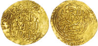 Morocco, ‘Alawi Sharifs, Ismail Al-Samin (AH 1082-1139 / 1672-1727 AD), gold Dinar Benduqi
