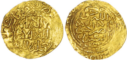 Morocco, ‘Alawi Sharifs, Ismail Al-Samin (AH 1082-1139 / 1672-1727 AD), gold Dinar Benduqi