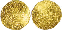 Morocco, ‘Alawi Sharifs, Ismail Al-Samin (AH 1082-1139 / 1672-1727 AD), gold Dinar Benduqi