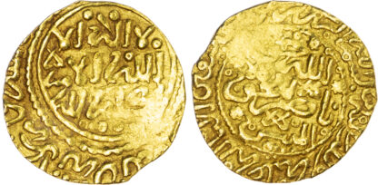 Morocco, ‘Alawi Sharifs, Ismail Al-Samin (AH 1082-1139 / 1672-1727 AD), gold Dinar Benduqi