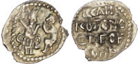 Russia, wire money, Novgorod, silver Denga