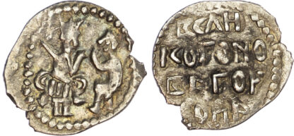 Russia, wire money, Novgorod, silver Denga