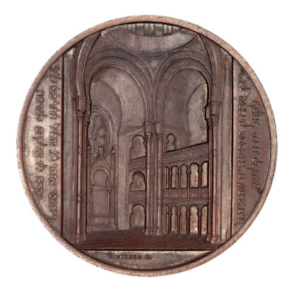 Germany, Cologne Synagogue, Copper Medal 1861