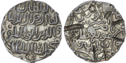 India, Sultans of Bengal, Jalal ud-din Fath Shah (AH 818-819 / 1415-1416 AD), silver Tanka