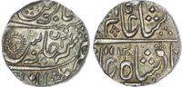 India, Princely States, Indore, silver Rupee